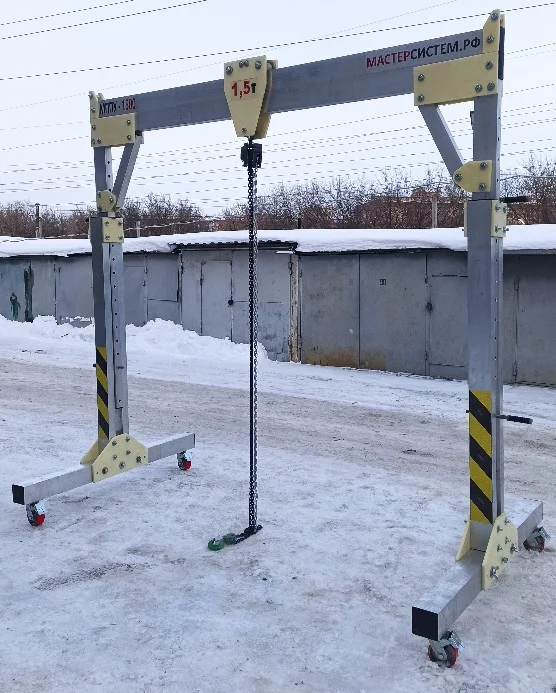 мппу-1500Т сборно разборный лёгкий козловой кран