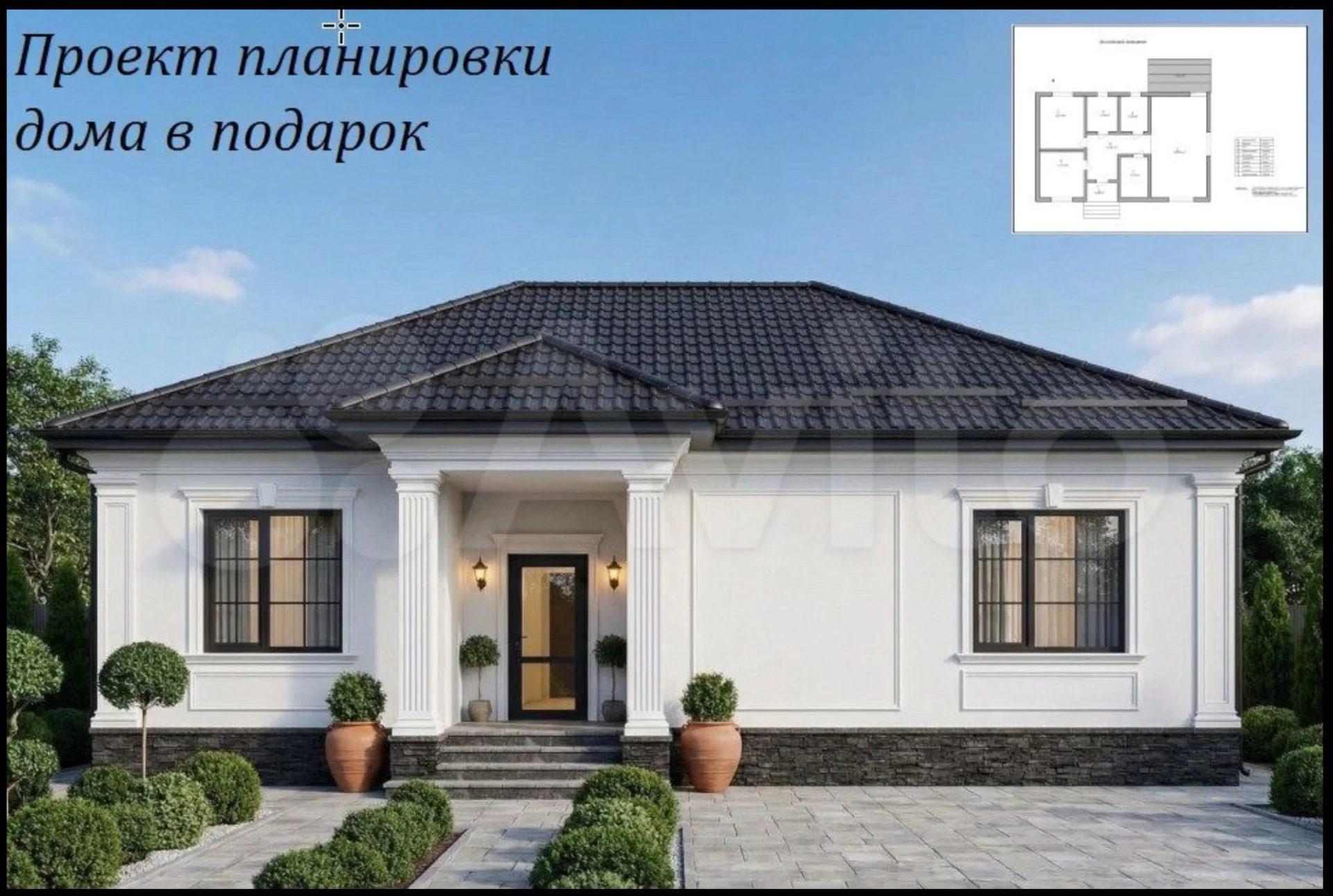 Продается земельный участок для строительства жилого дома - изображение 1