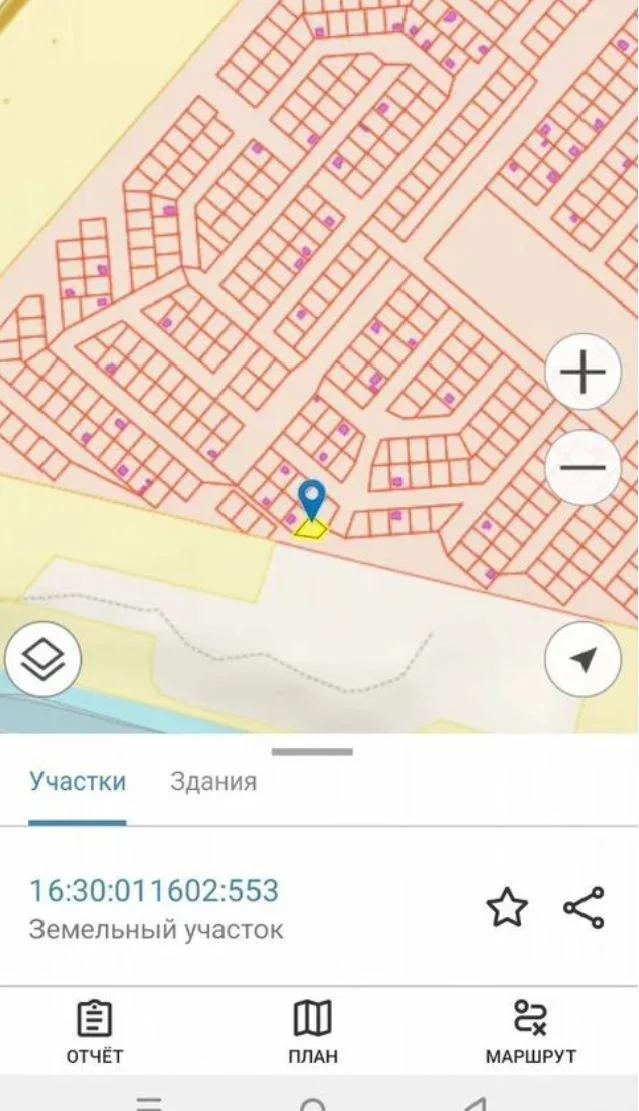 Земельный участок 9.5сот - изображение 1