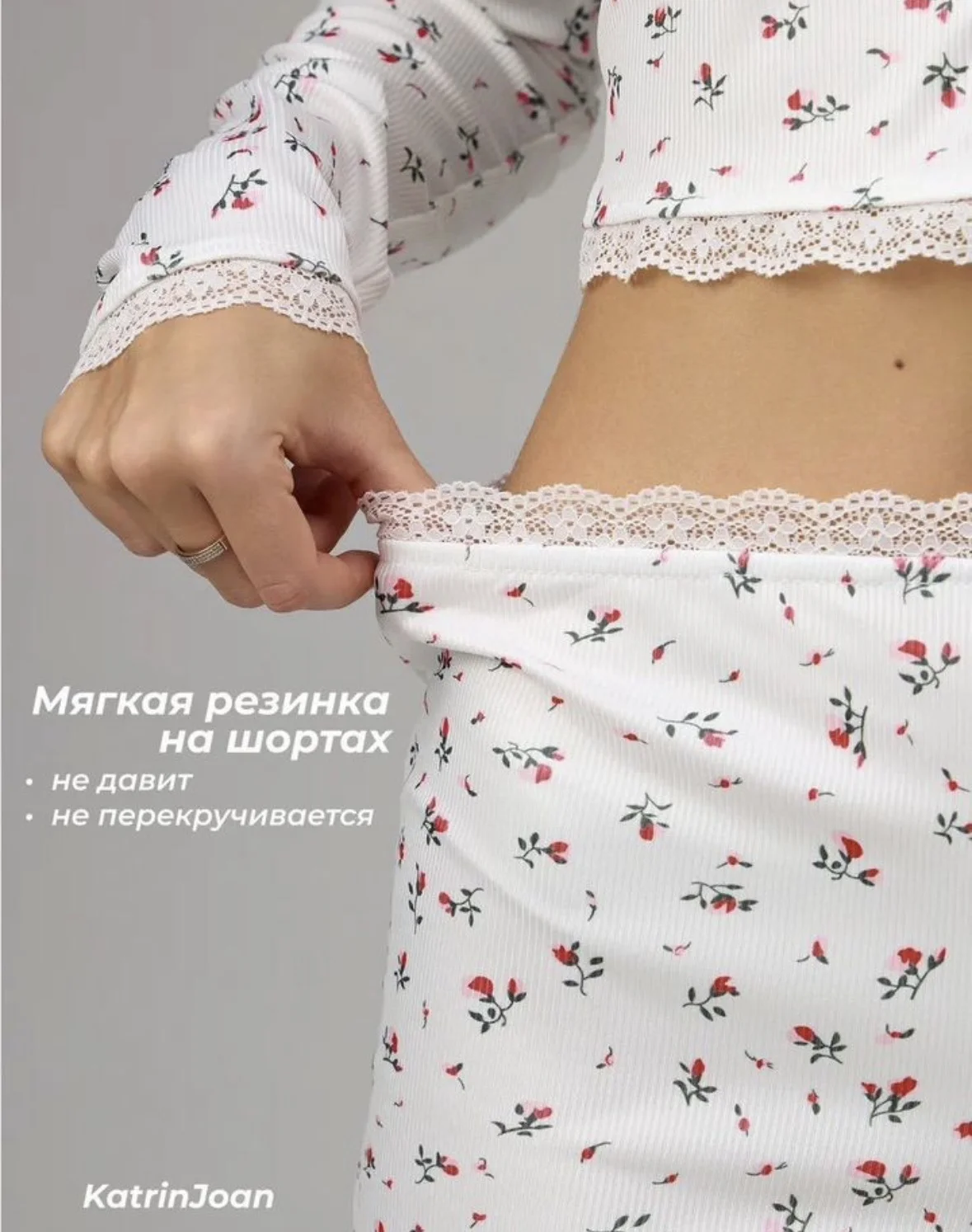 Пижама женская - миниатюра 2