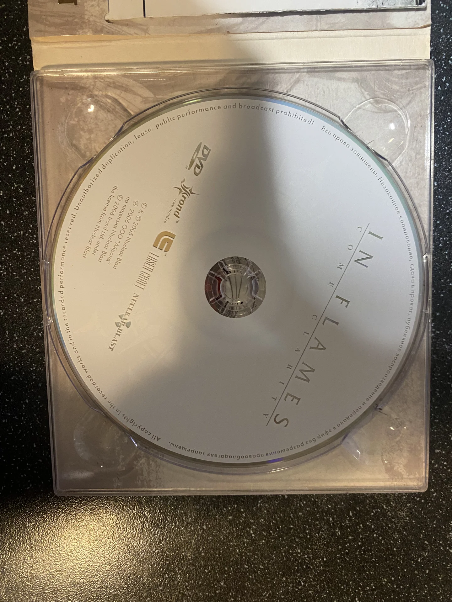 Диск CD in flames лицензия - миниатюра 4