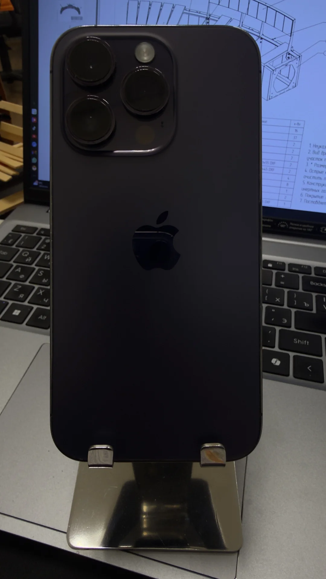 iPhone 14 Pro, 256 ГБ - миниатюра 2