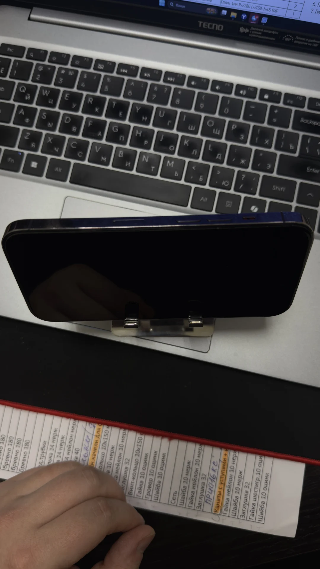 iPhone 14 Pro, 256 ГБ - миниатюра 4