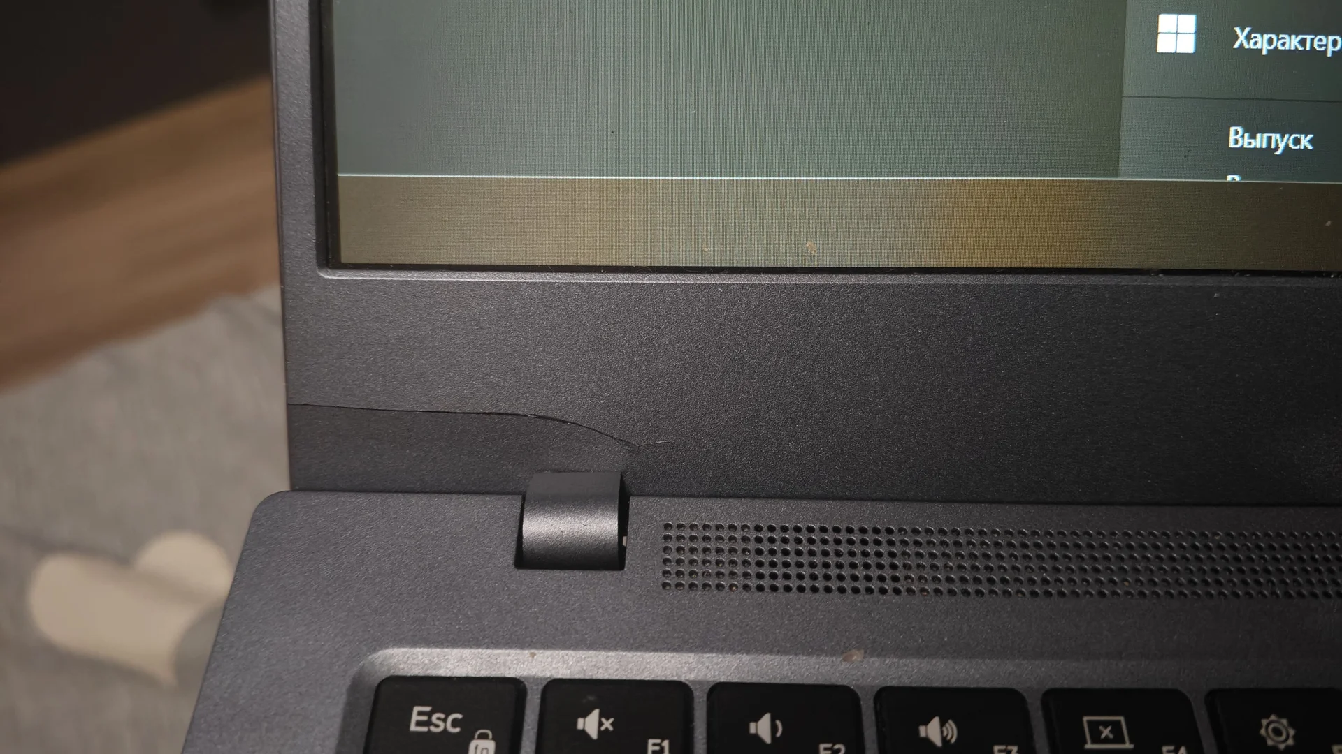 Ноутбук Dexp 1215U 8/256 - миниатюра 7
