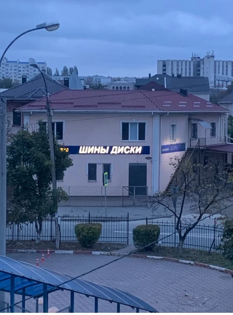 Сдам офис в коммерческом помещении - миниатюра 5