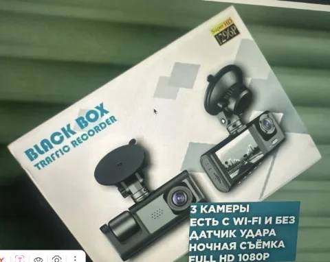 Видеорегистратор black box - миниатюра 2