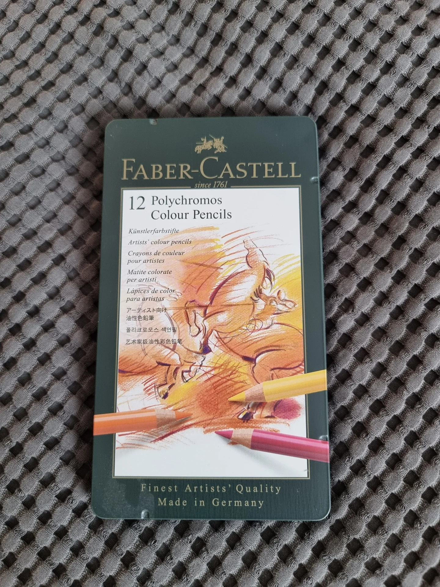 Карандаши Faber Castell Polychromos - изображение 1