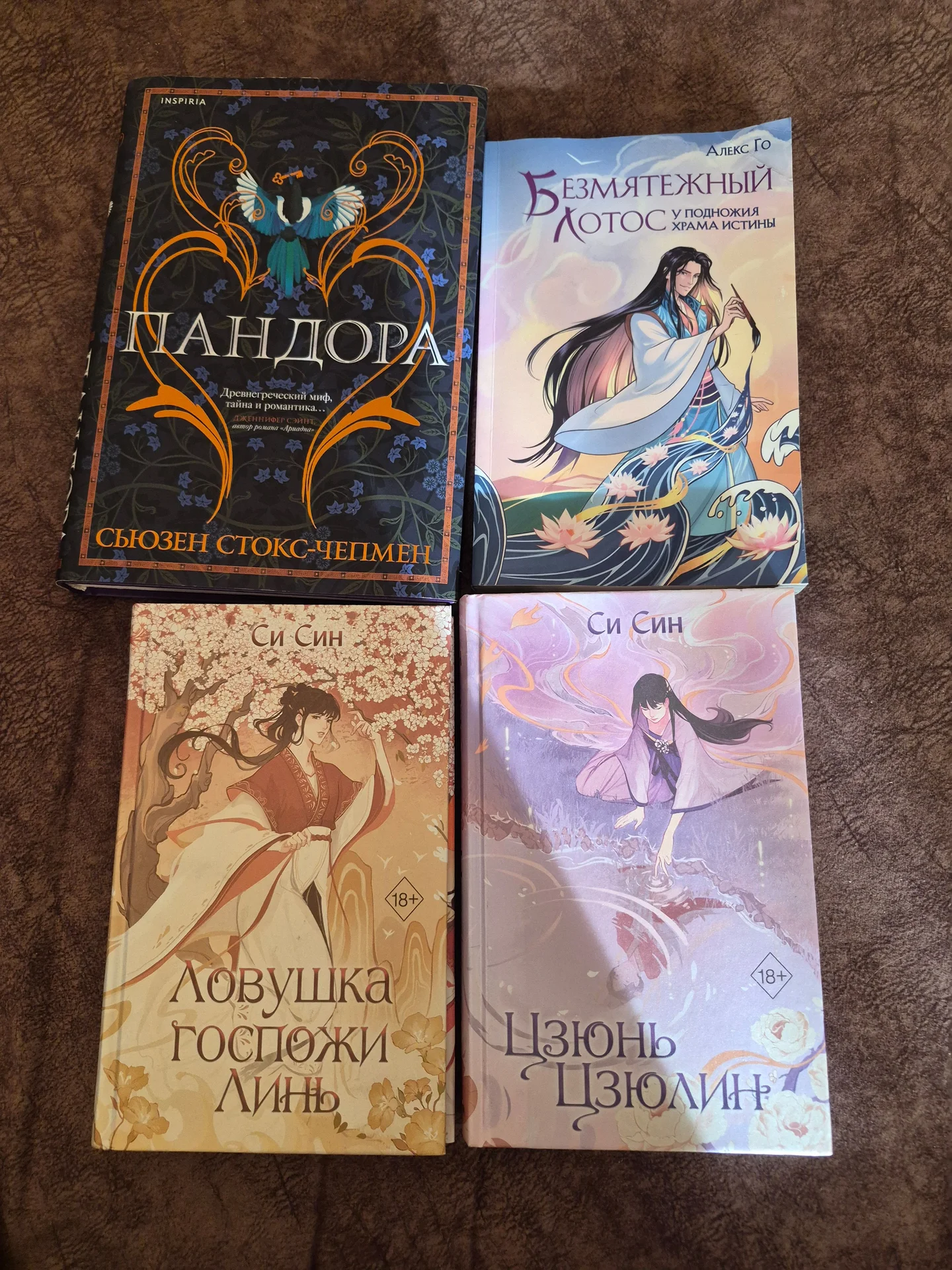 книги - изображение 1