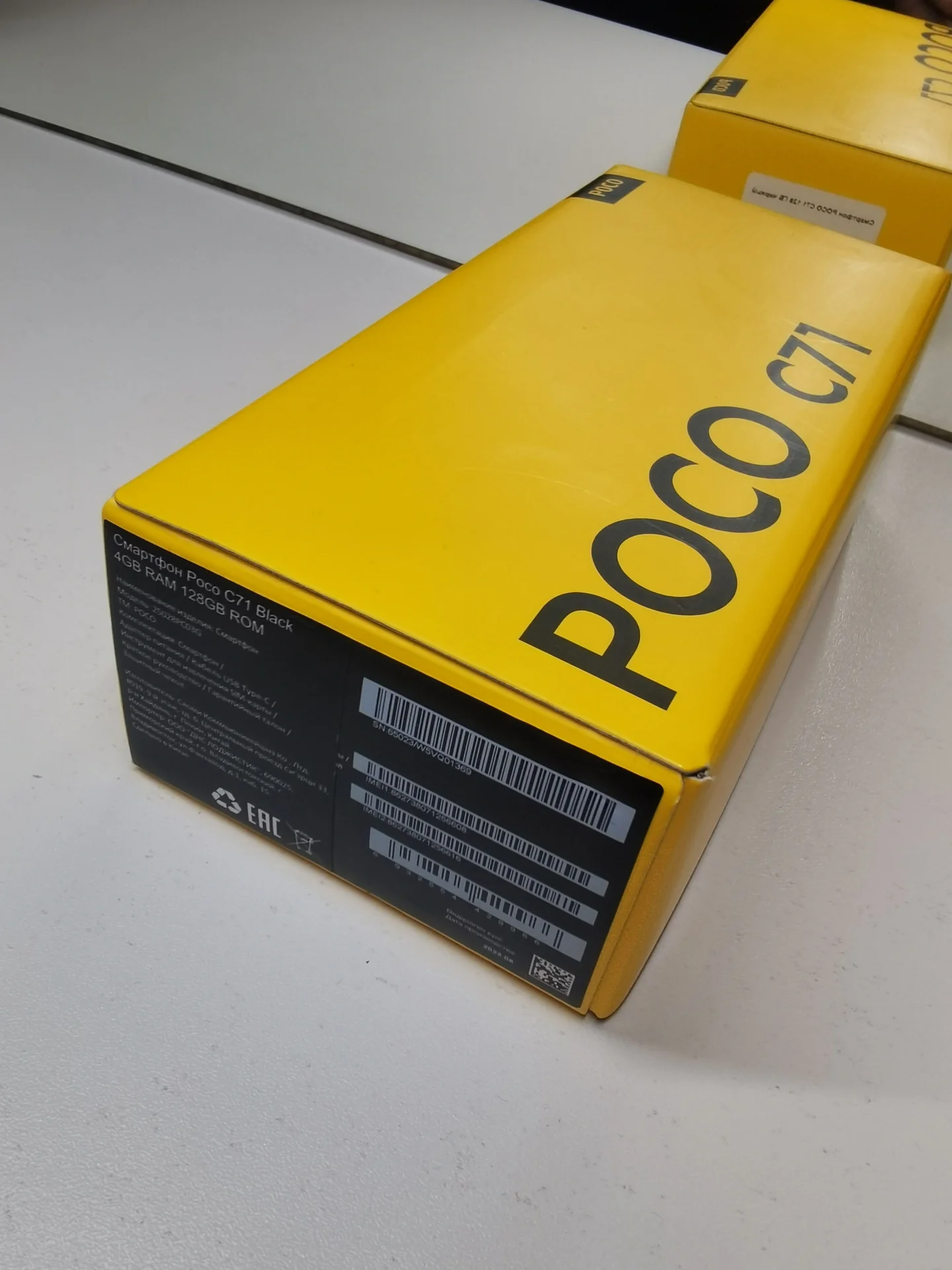 Xiaomi Poco C71 4/128 - изображение 1