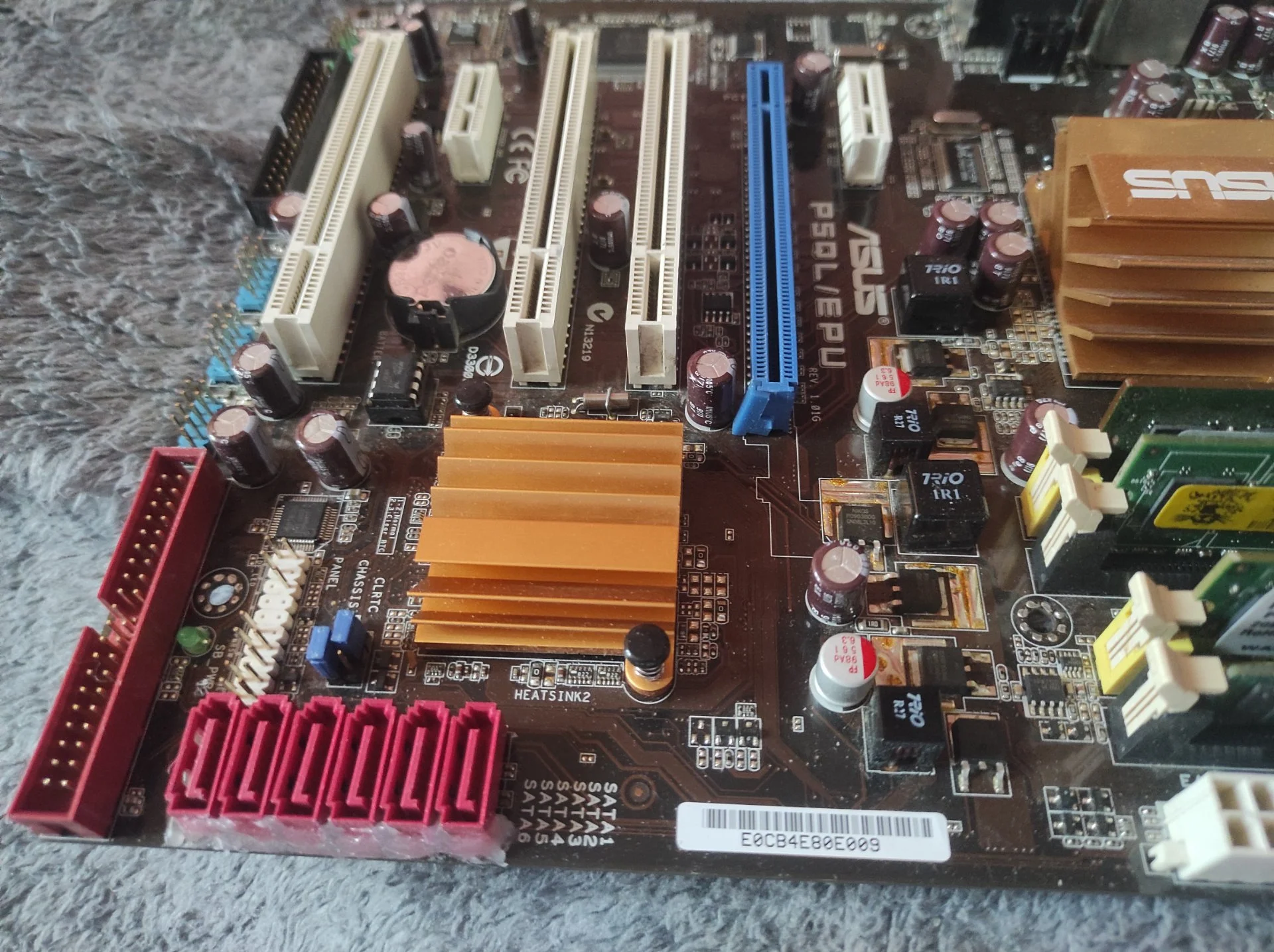 Связка ASUS P5QL/EPU e6300, 8Гб ddr2 - миниатюра 2