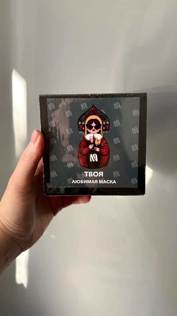 Маска для волос МР - изображение 1