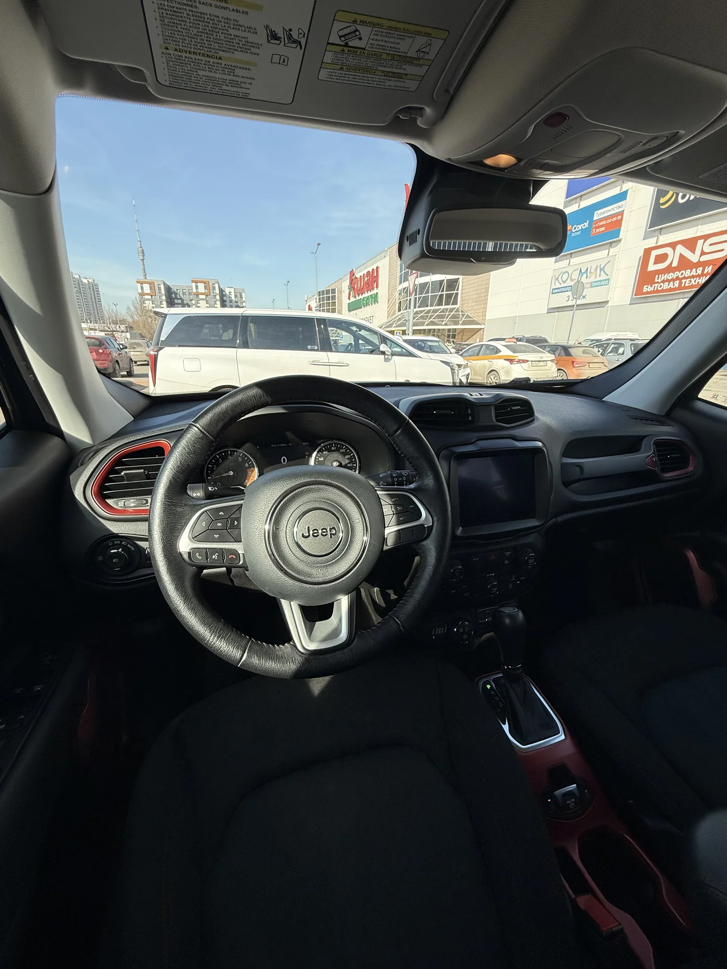 Автомобиль Jeep Renegade 2021 года - изображение 1