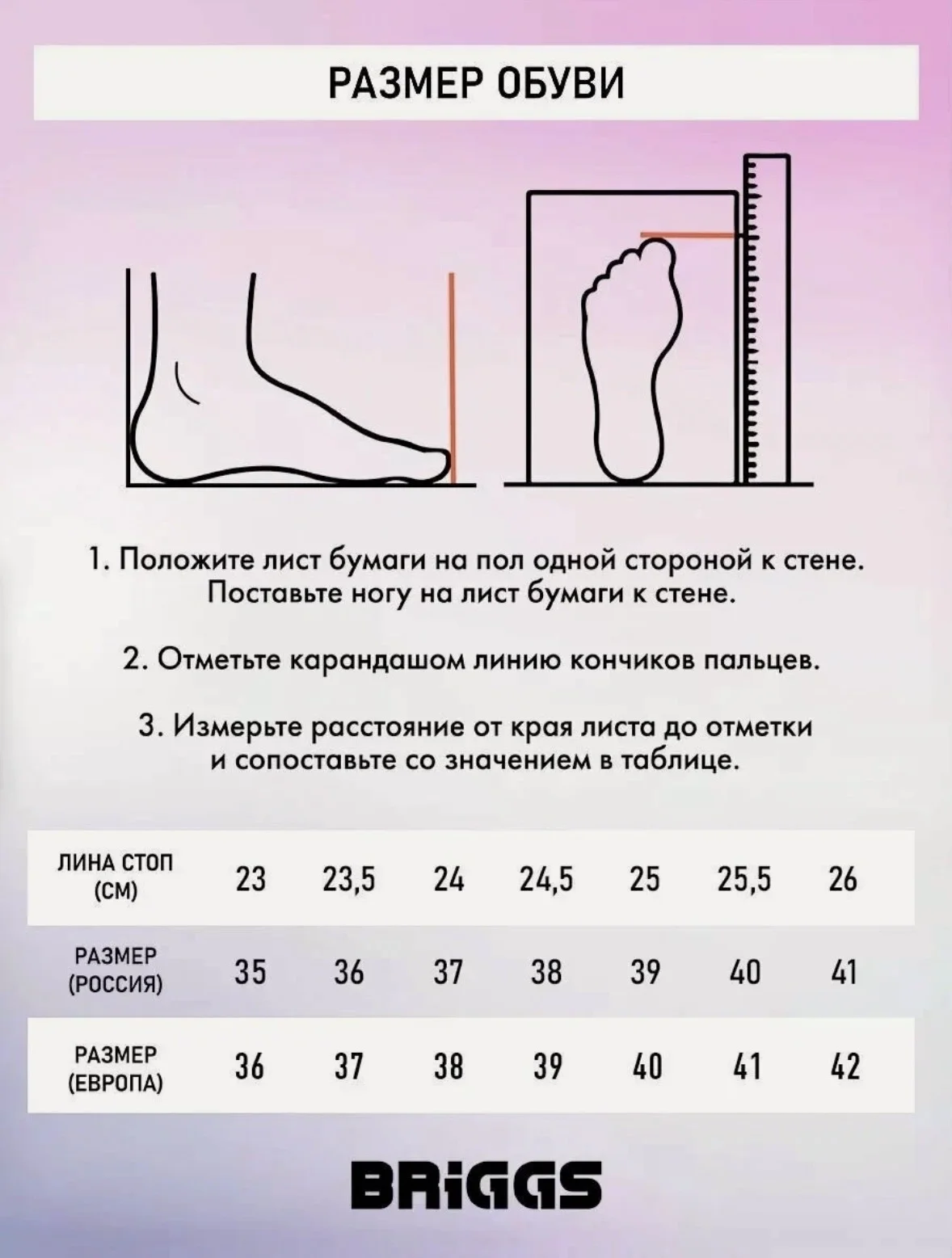 Ботинки челси briggs - миниатюра 9