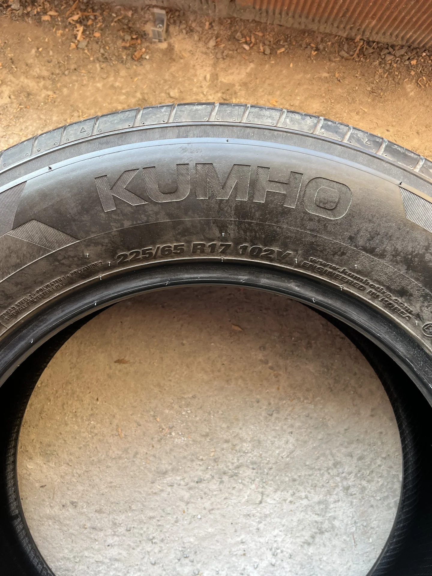 Kumho Ecsta HS52 225/65 R17 - миниатюра 5