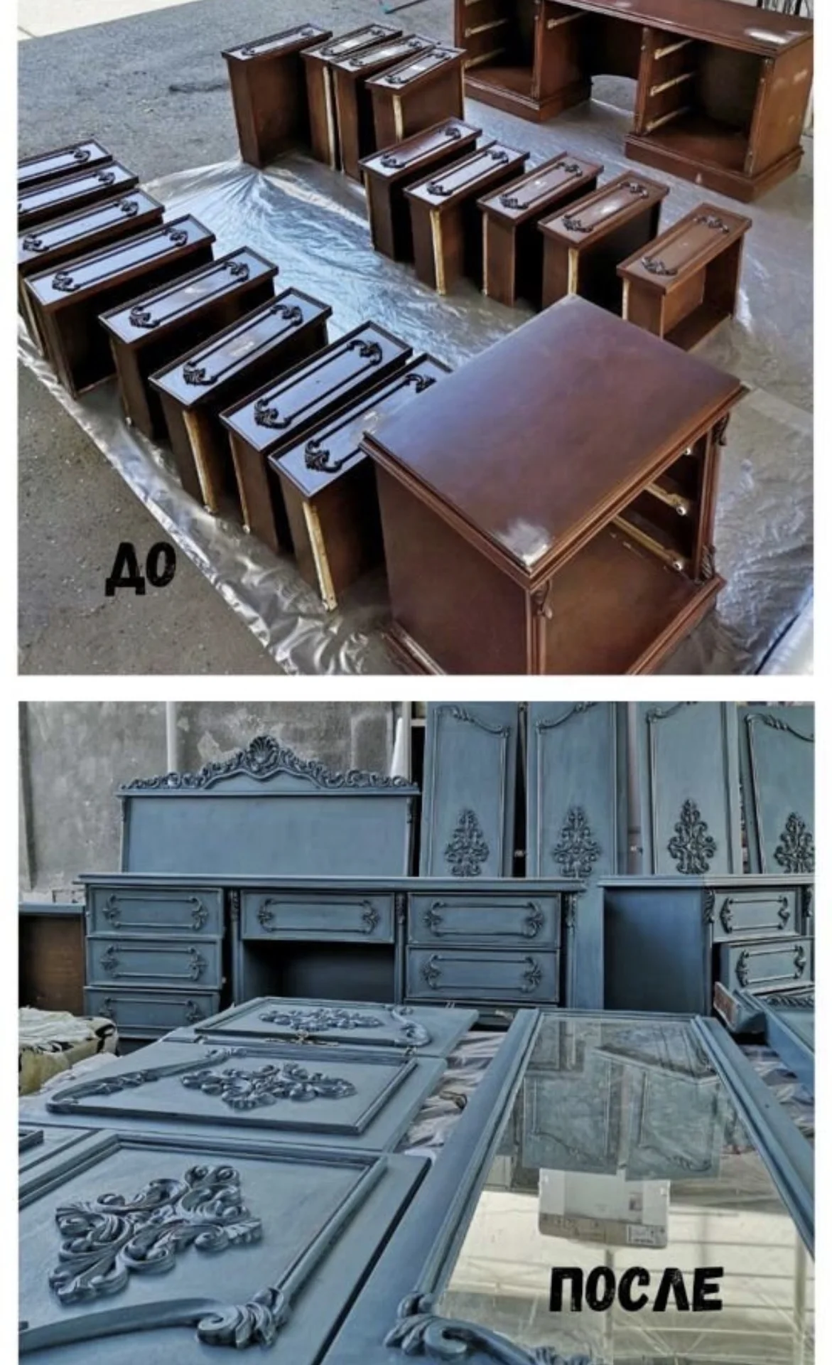 Реставрация, перекраска, редизайн мебели - миниатюра 9