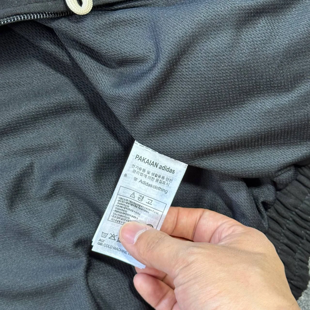 Куртка Adidas Chinese - миниатюра 8