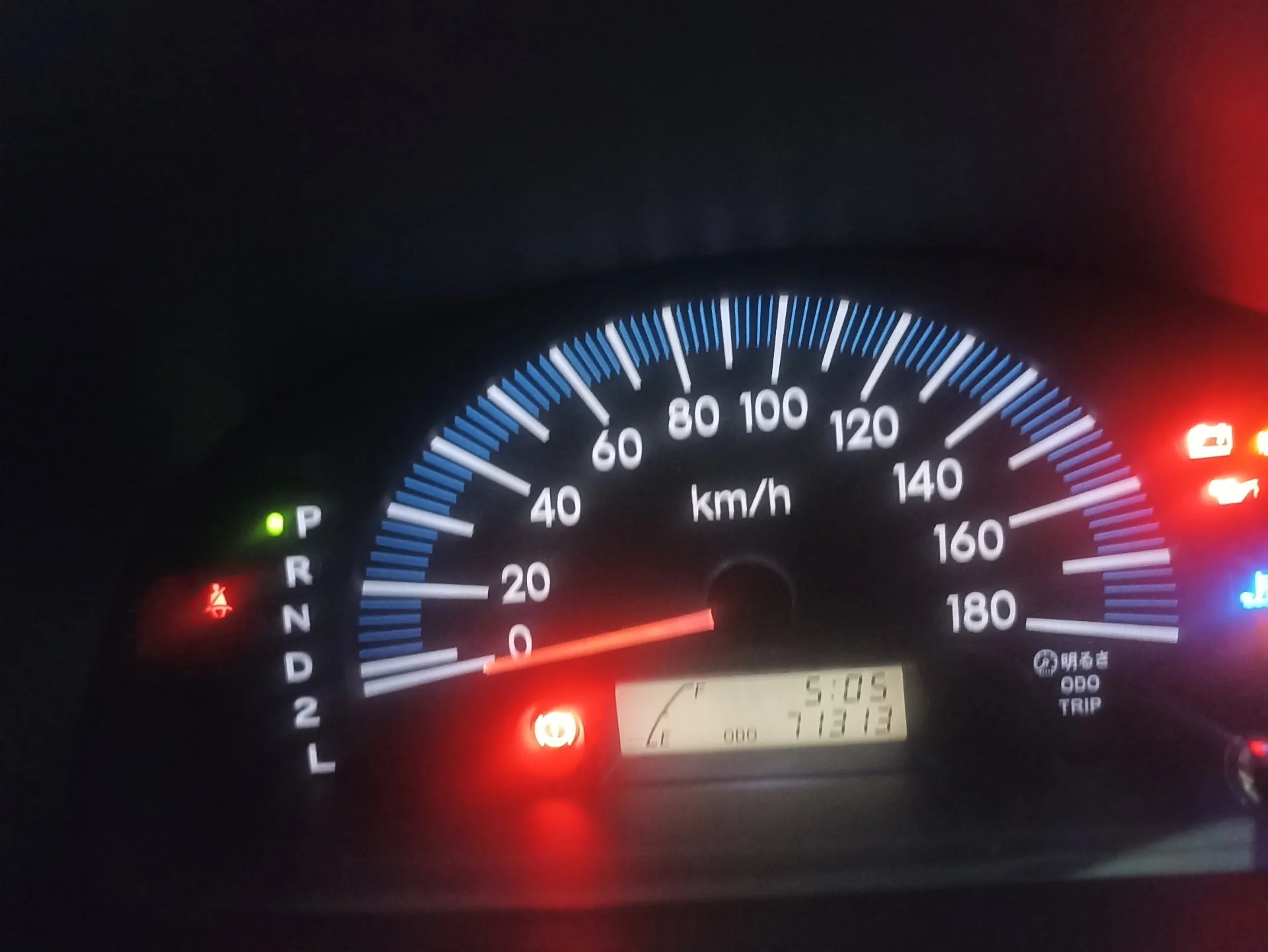 Toyota Probox NCP58 1NZFE - миниатюра 3