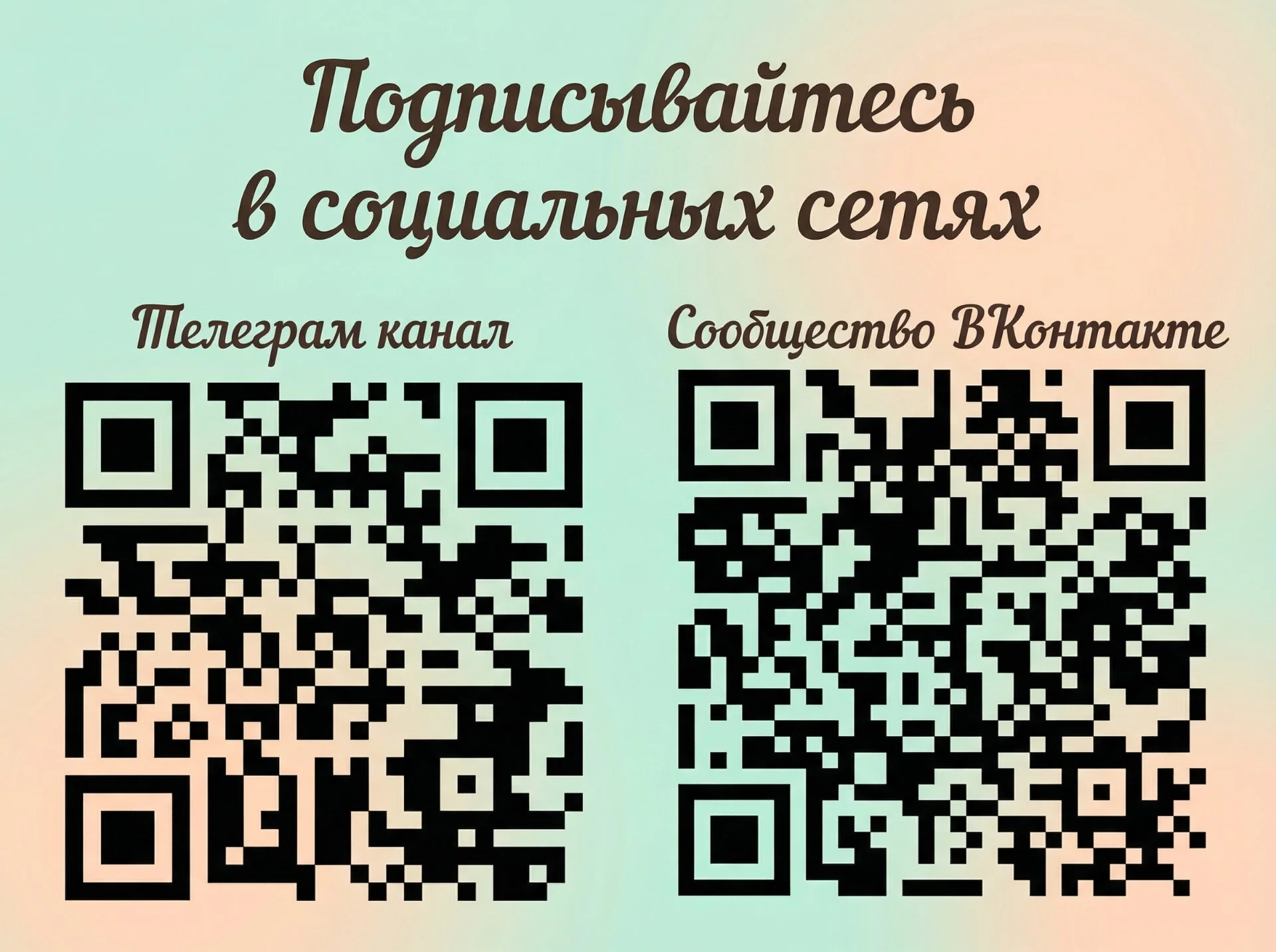 Серьга Ирис - миниатюра 4