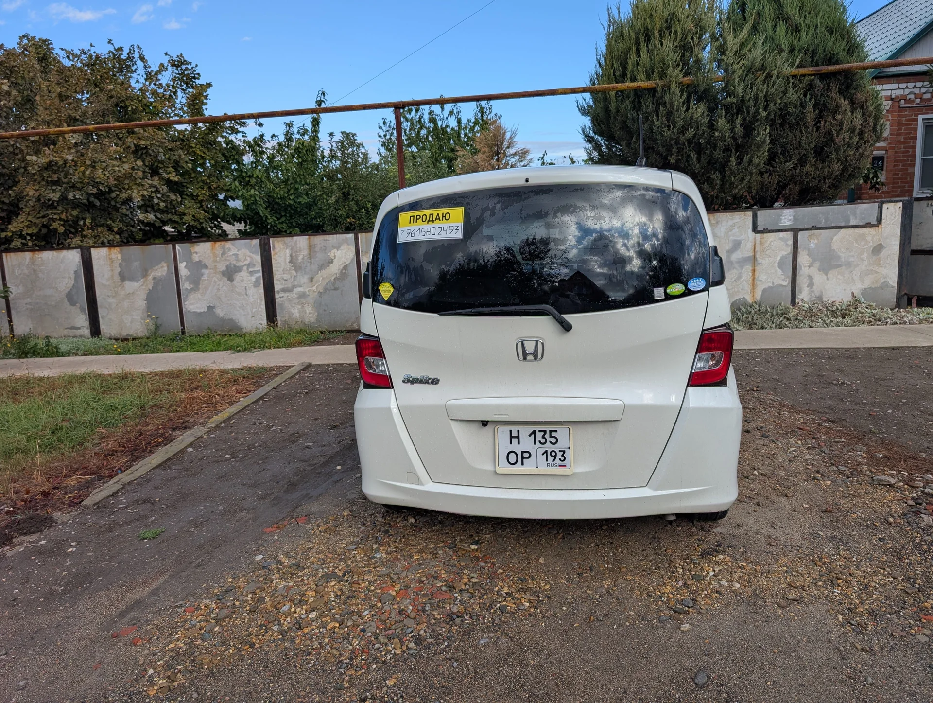 Honda Freed Spike - миниатюра 4
