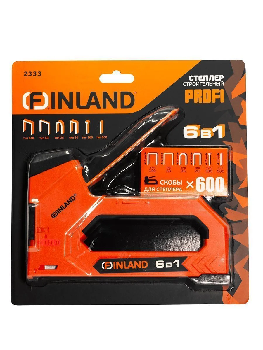 2333 FINLAND PROFI Степлер строительный 6 в 1, пластик., тип скобы 53/ 140/ 36/ T20/ 300/ 500 (600 ш - миниатюра 6