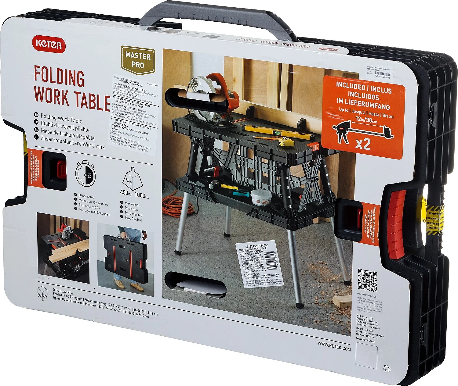 KETER FOLDING 850х550х755 мм, складной столярный верстак (38730) - миниатюра 5