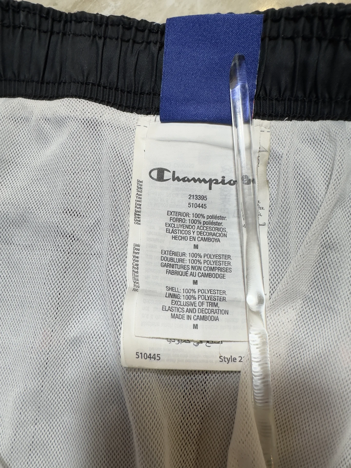 Шорты Champion М - миниатюра 5