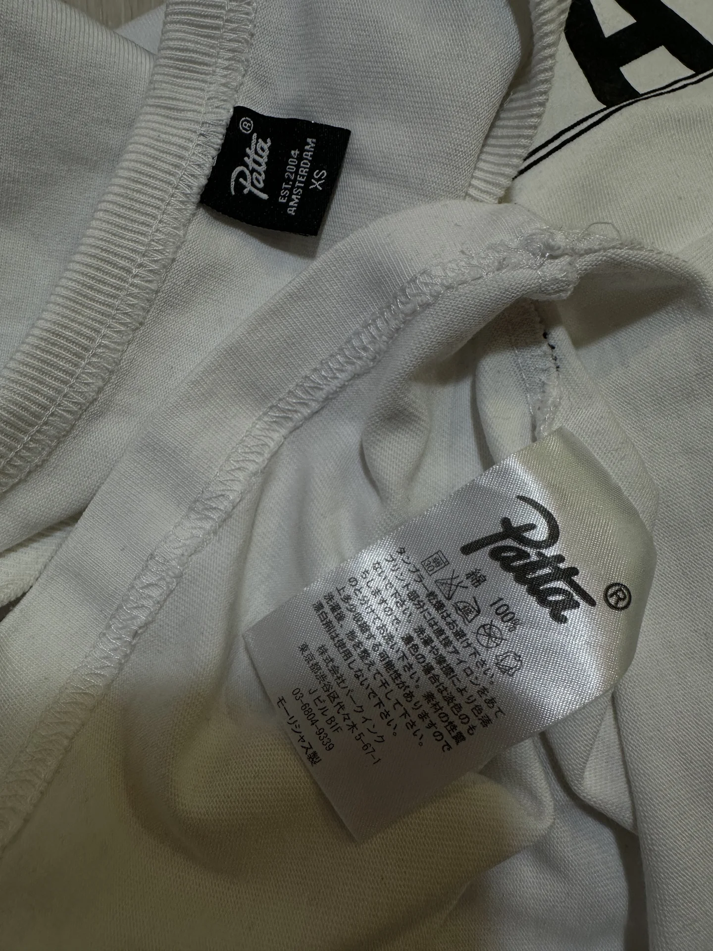 Лонгслив Patta XS Unisex - миниатюра 5