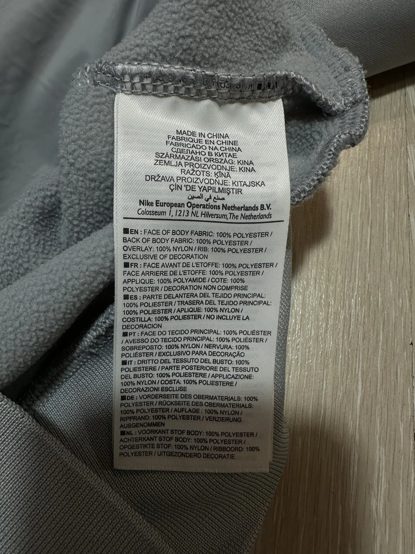 Термо Олимпийка Nike Thermo-fit XS - миниатюра 7