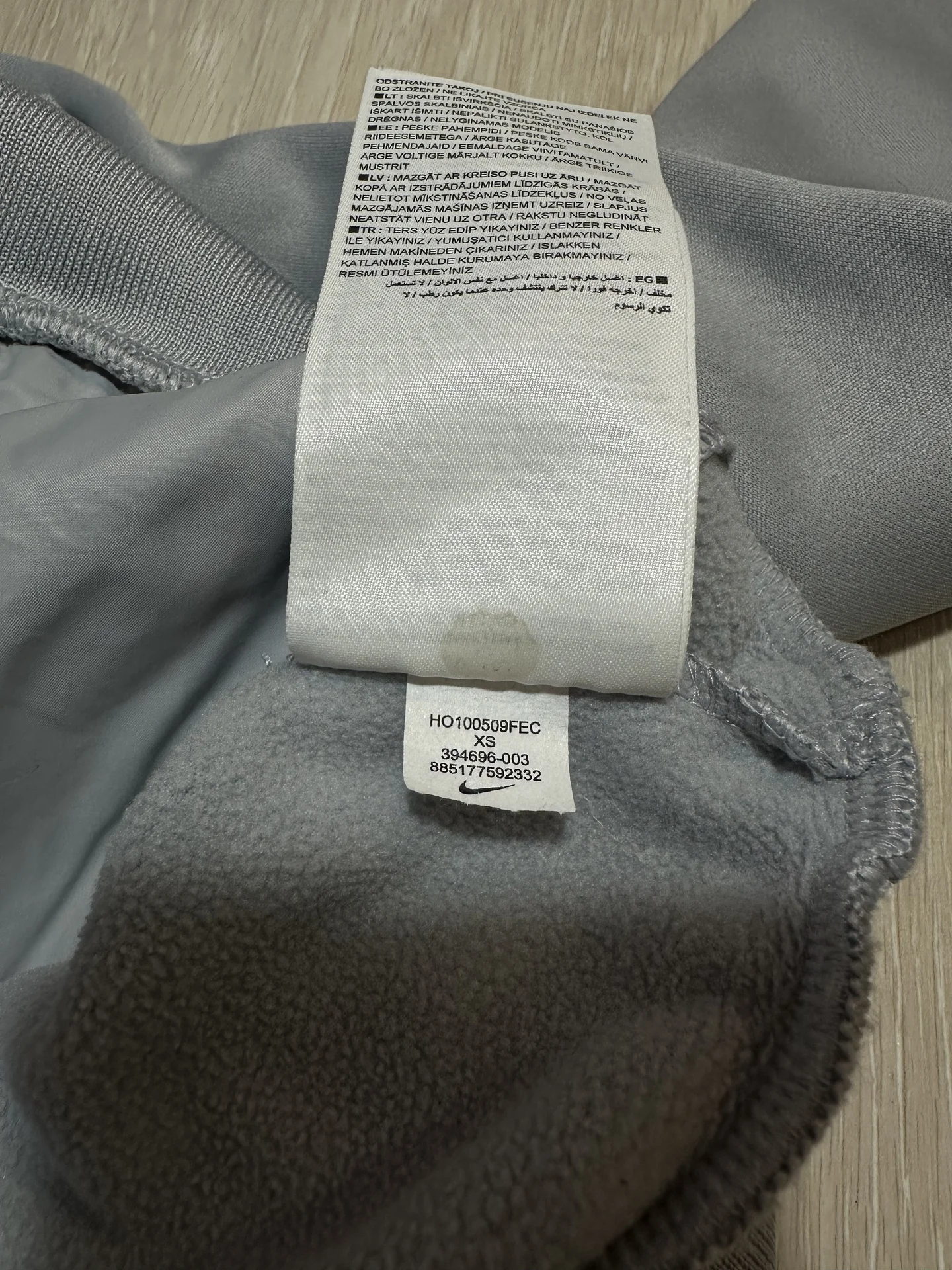 Термо Олимпийка Nike Thermo-fit XS - миниатюра 8