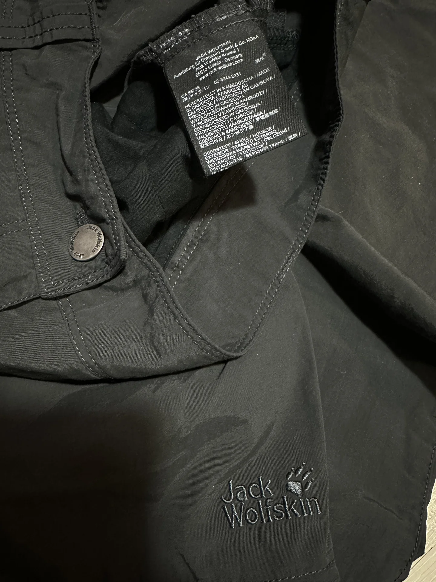 Шатны-шорты 2в1 женские Jack Wolfskin UV shield - миниатюра 5