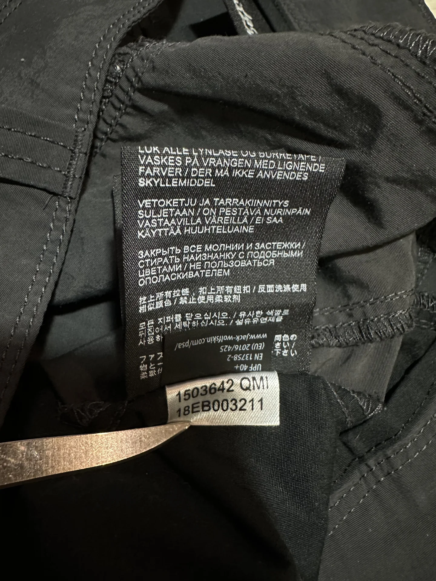 Шатны-шорты 2в1 женские Jack Wolfskin UV shield - миниатюра 7
