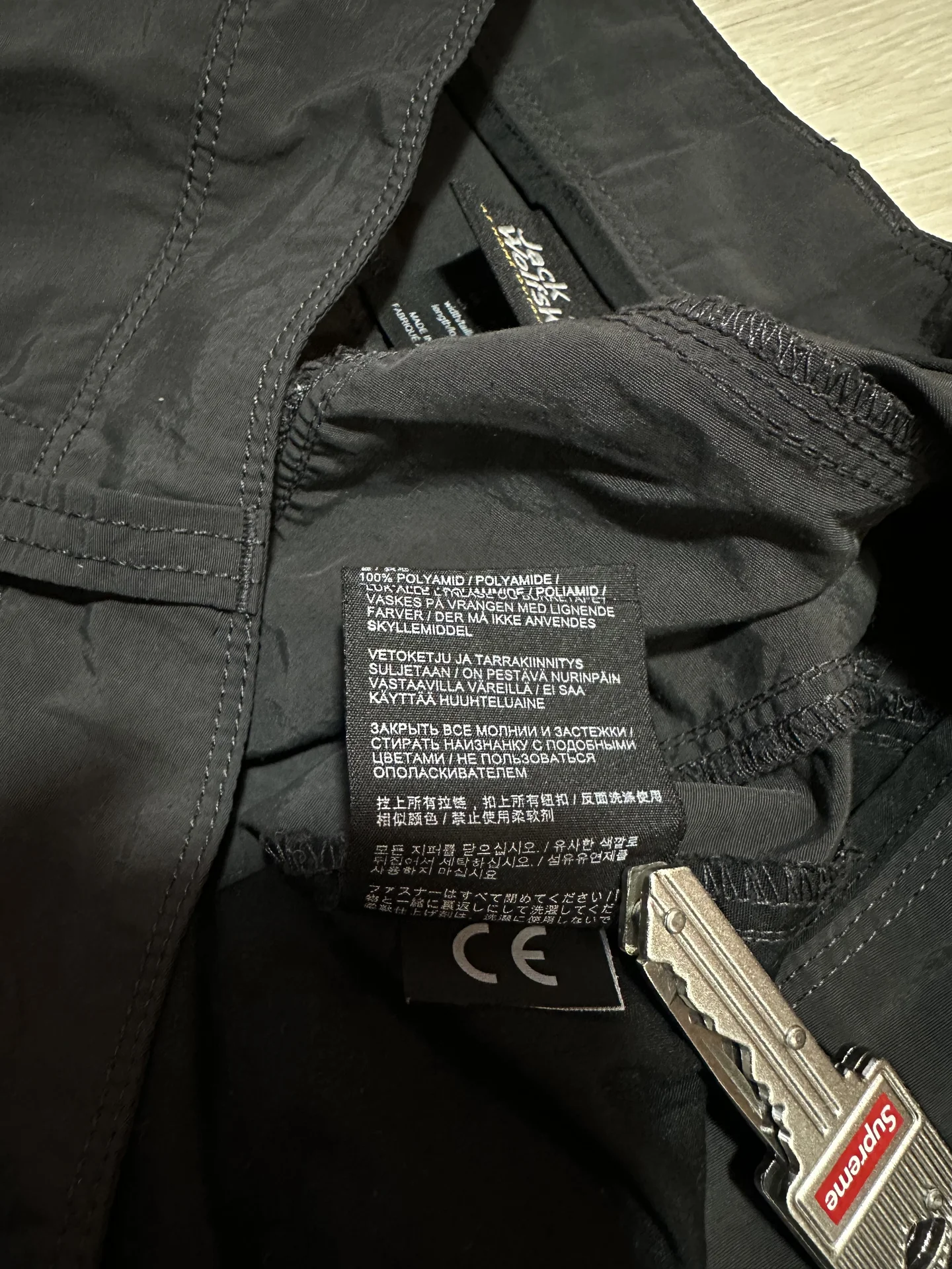 Шатны-шорты 2в1 женские Jack Wolfskin UV shield - миниатюра 8