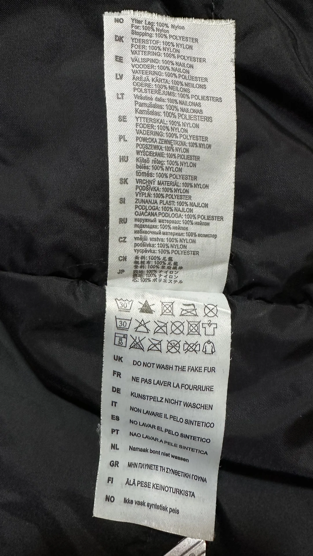Парка Carhartt S Vintage w Anchorage parka - миниатюра 9