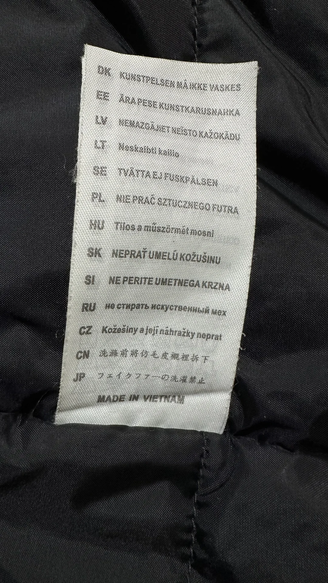 Парка Carhartt S Vintage w Anchorage parka - миниатюра 10