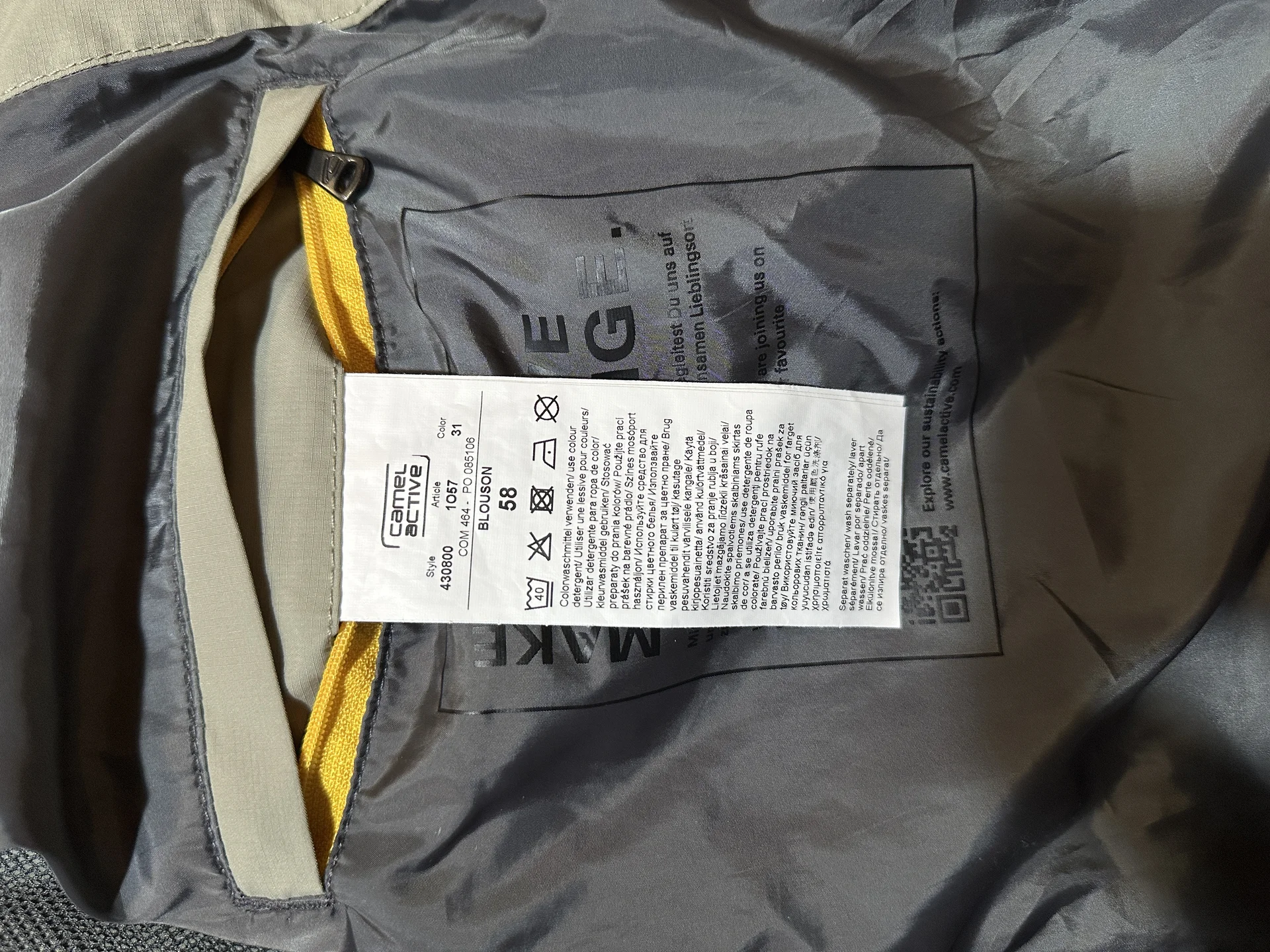 Куртка Camel Active Blouson 58 - миниатюра 9