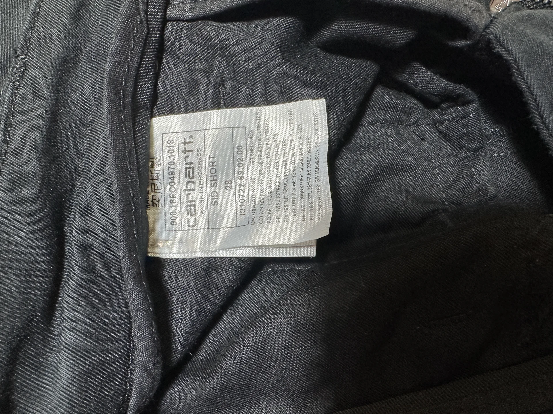 Шорты джинсовые Carhartt wip Sid short 28 - миниатюра 5