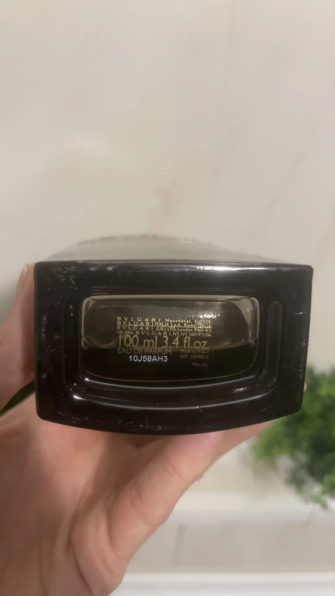 Bvlgari Man Wood Essence 100ml - миниатюра 4