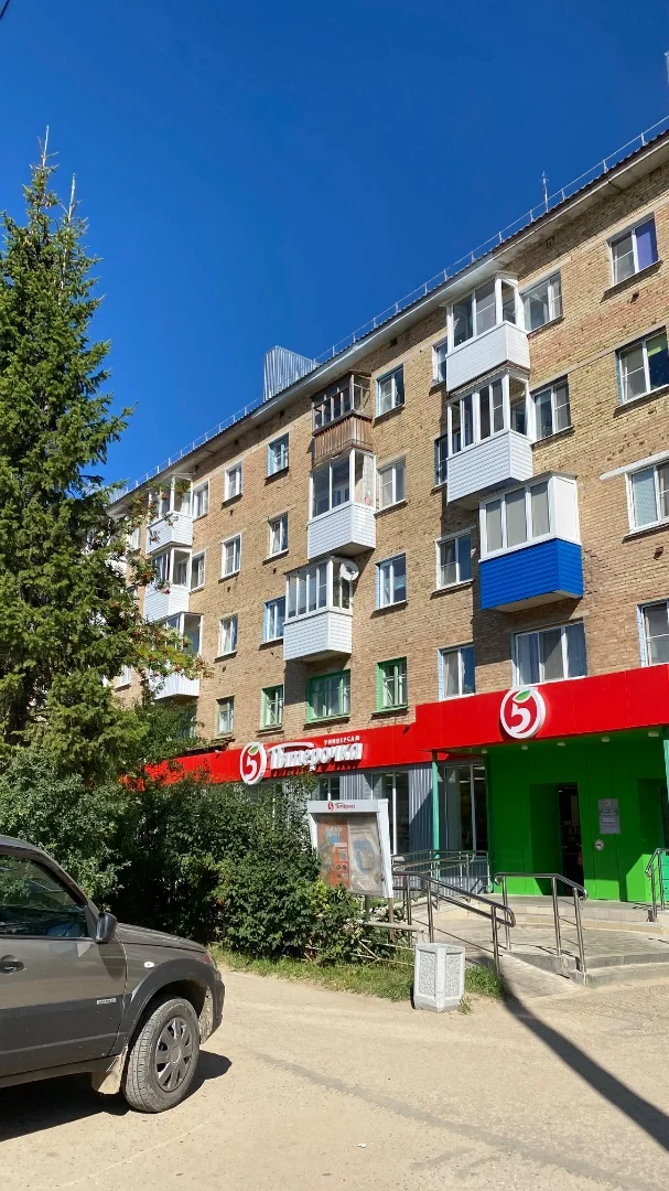 Продается Квартира 2-комнатная - миниатюра 12