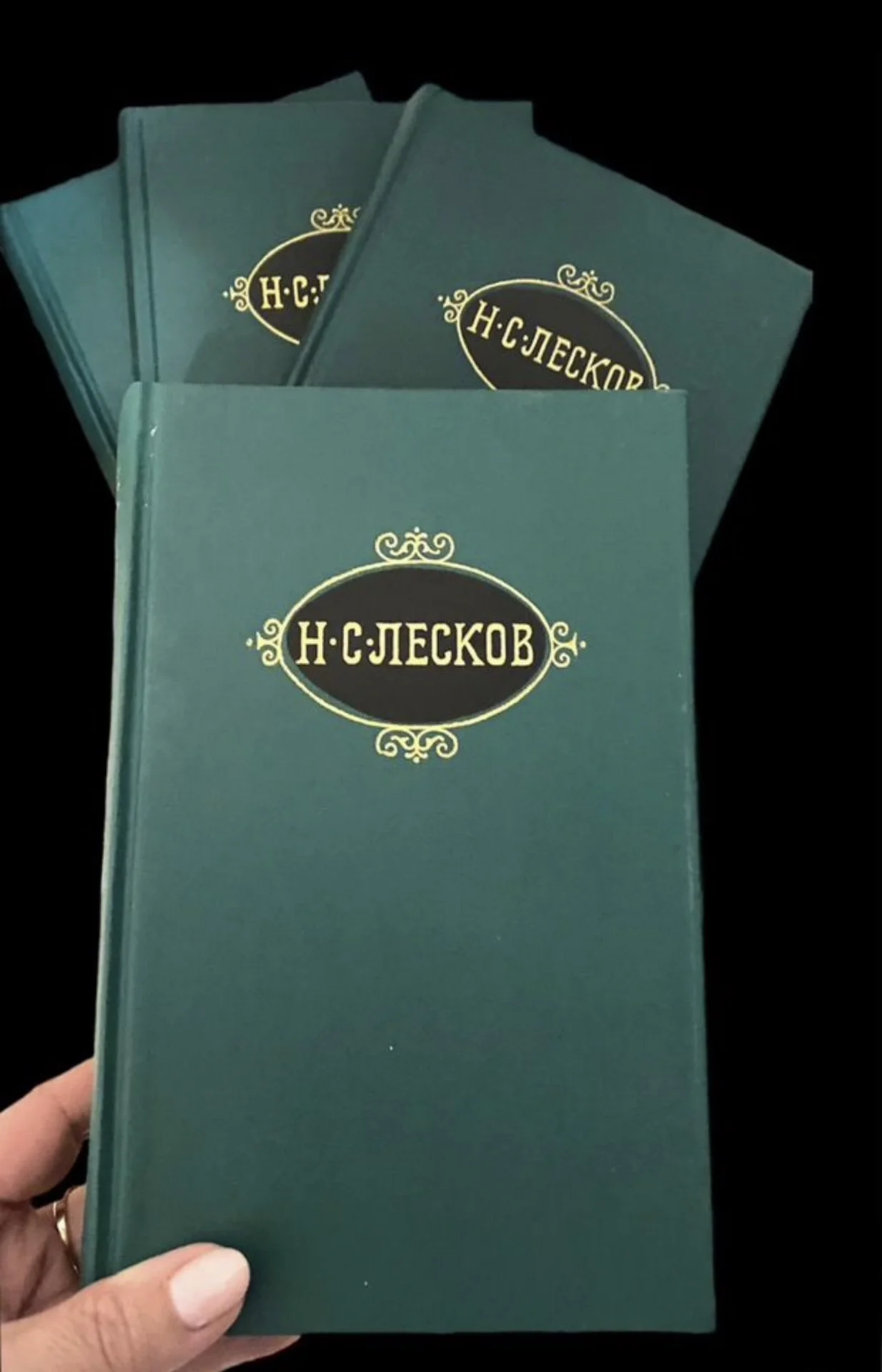 12 томов.Н.Лесков - миниатюра 3