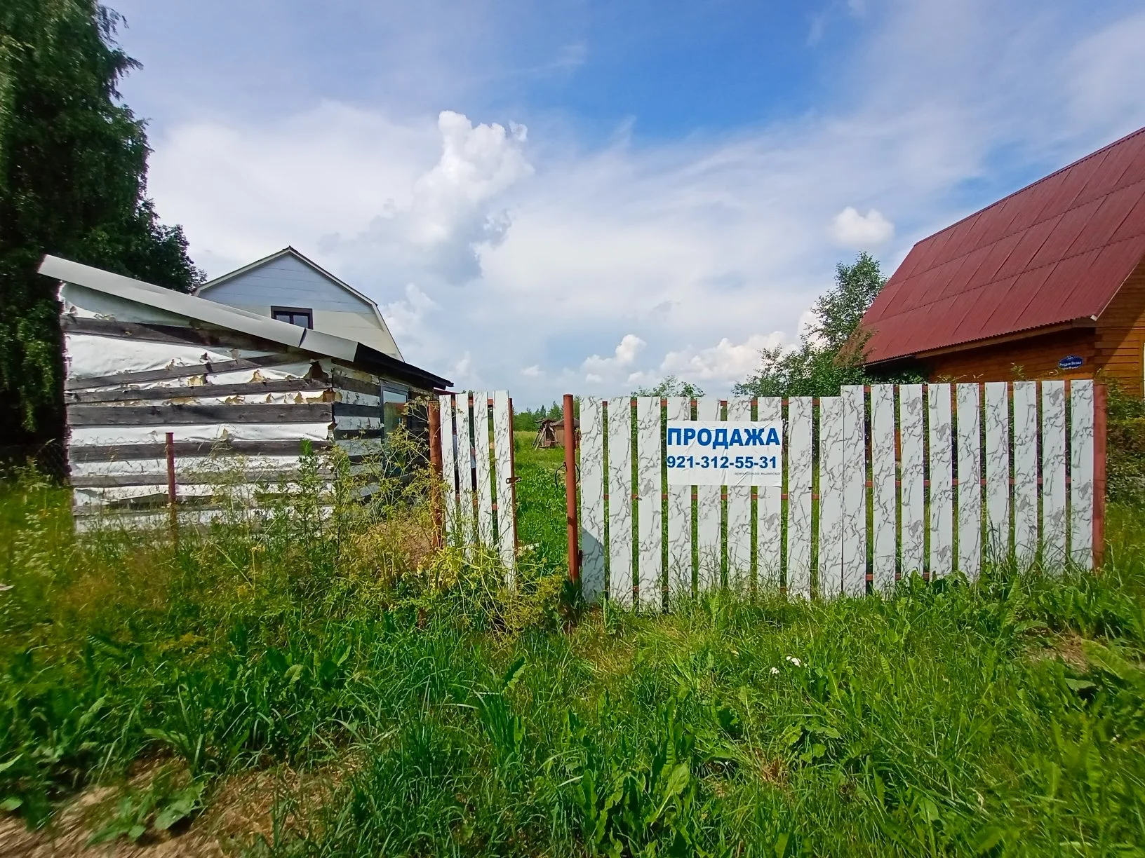 Дом с ЗУ в Русской Волже - миниатюра 29