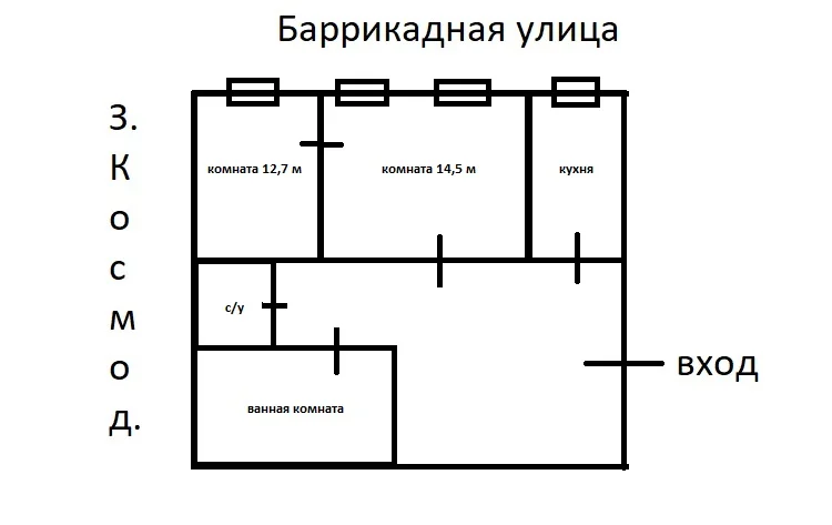 2 ккв недалеко от центра города - миниатюра 26
