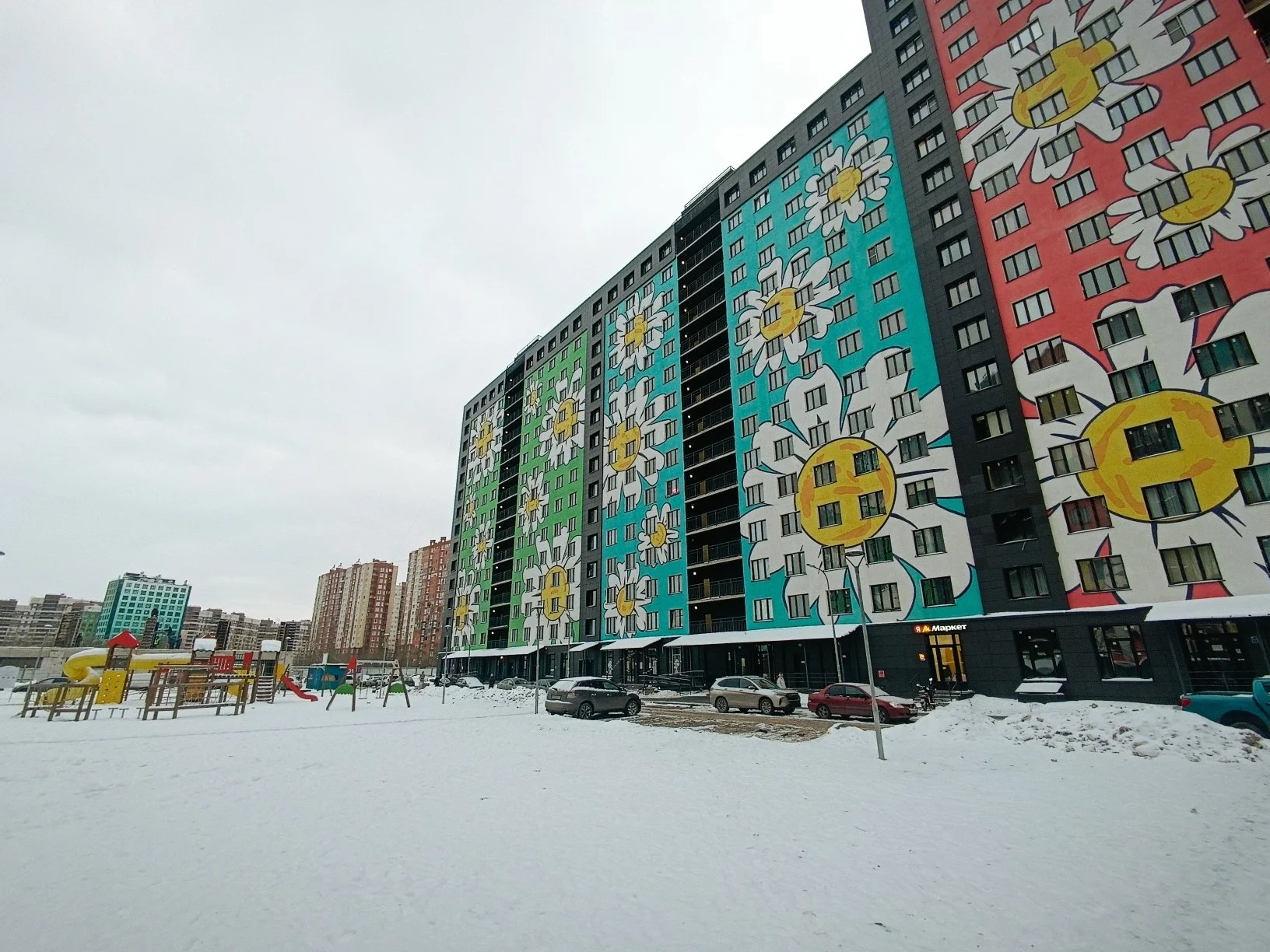 Продажа студии в ЖК Ромашки - миниатюра 13