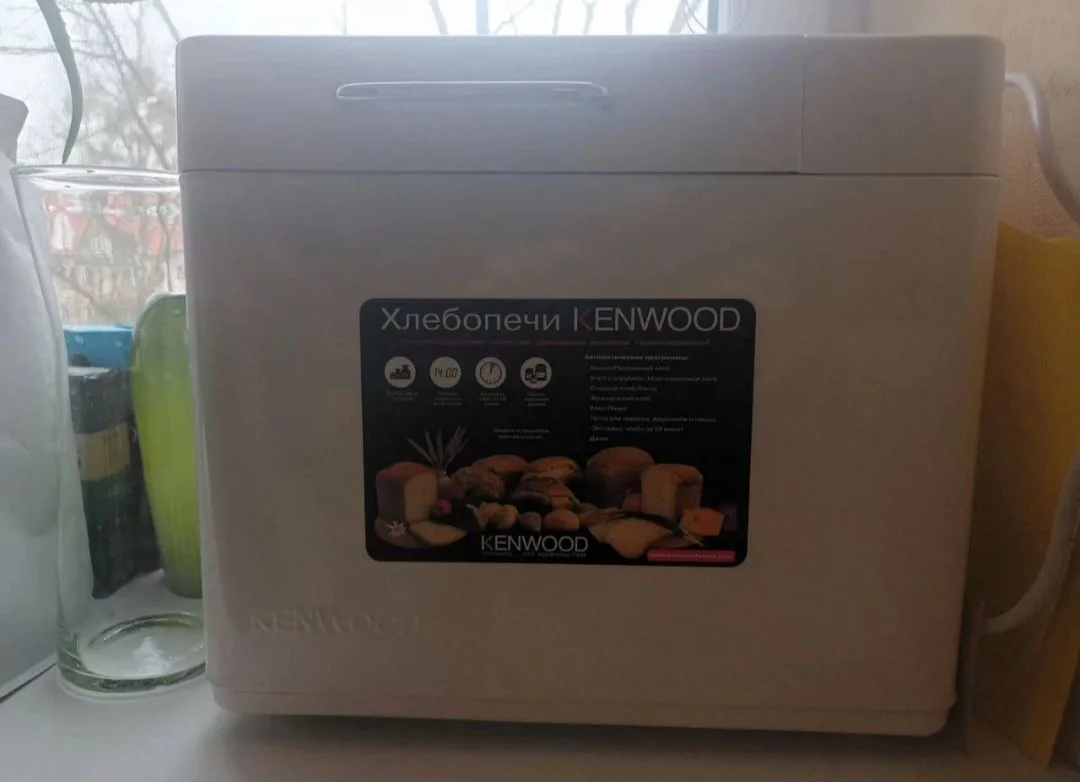 Хлебопечка kenwood bm 250 - миниатюра 2