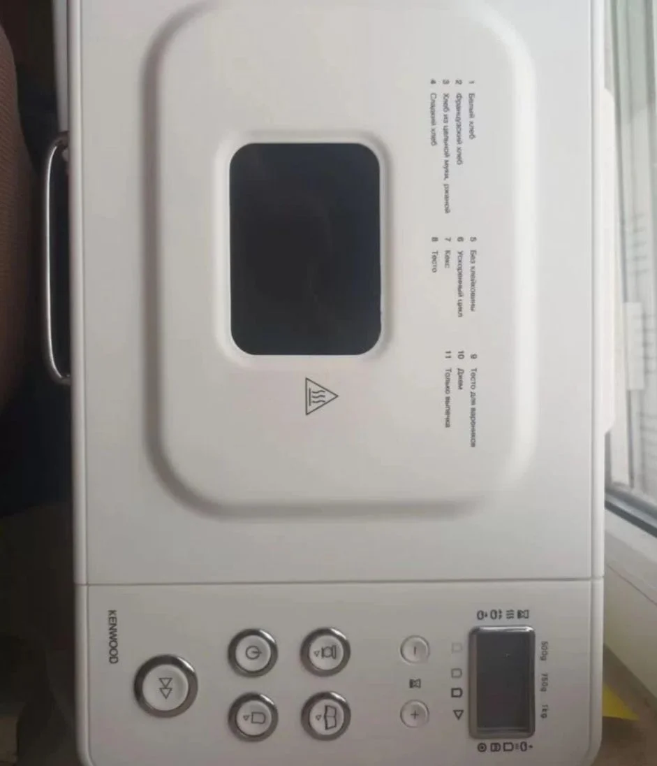 Хлебопечка kenwood bm 250 - миниатюра 3