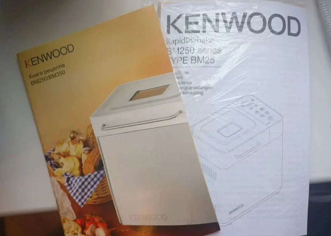 Хлебопечка kenwood bm 250 - миниатюра 7