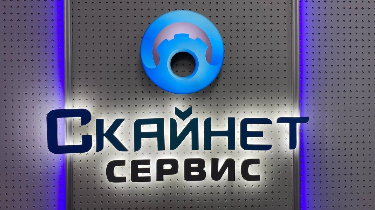 Менеджер по продажам - изображение 1