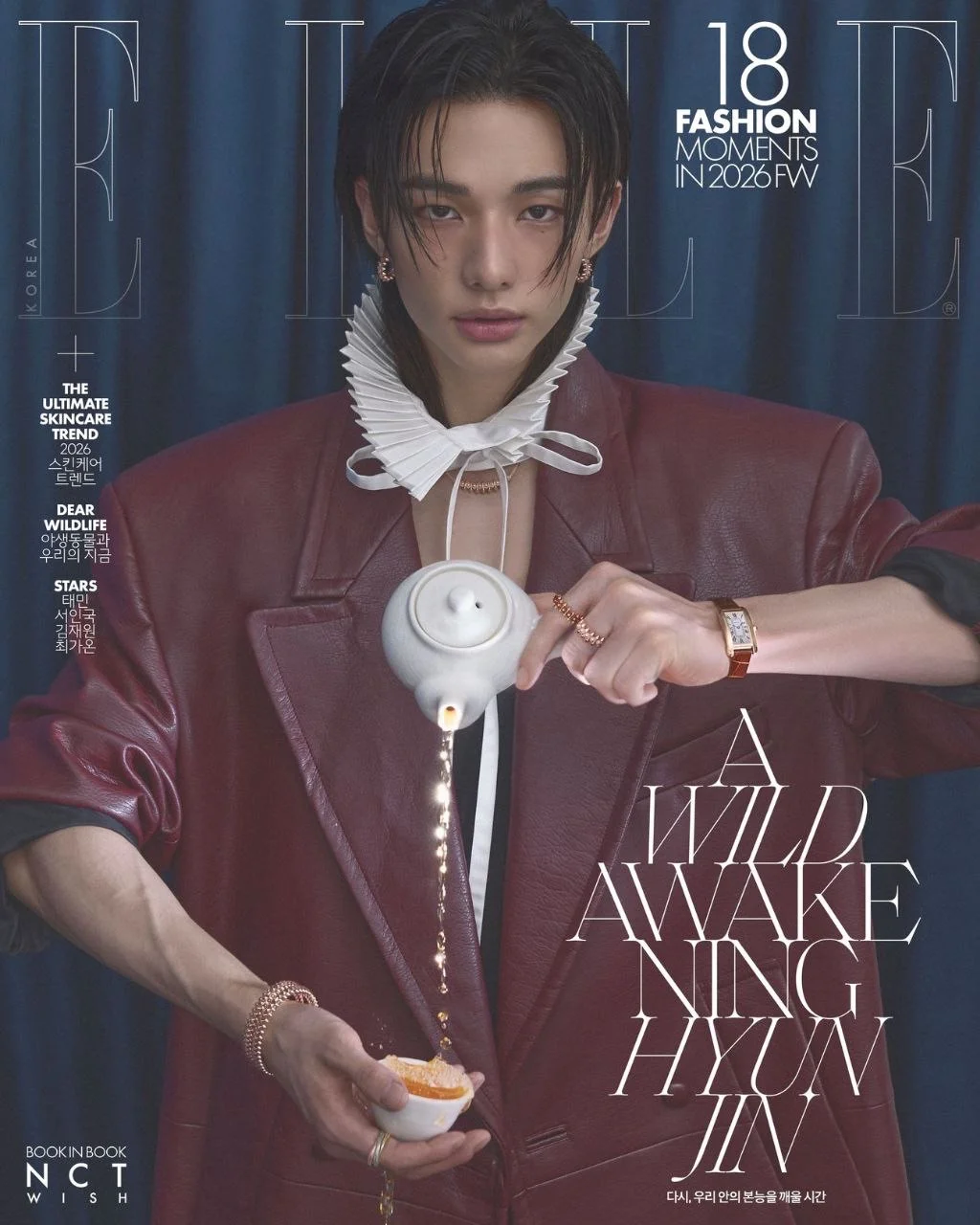 Журналы Felix Hyunjin Elle Dazed феликс хенджин - миниатюра 3