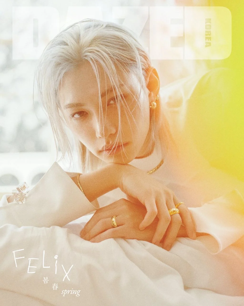 Журналы Felix Hyunjin Elle Dazed феликс хенджин - миниатюра 6