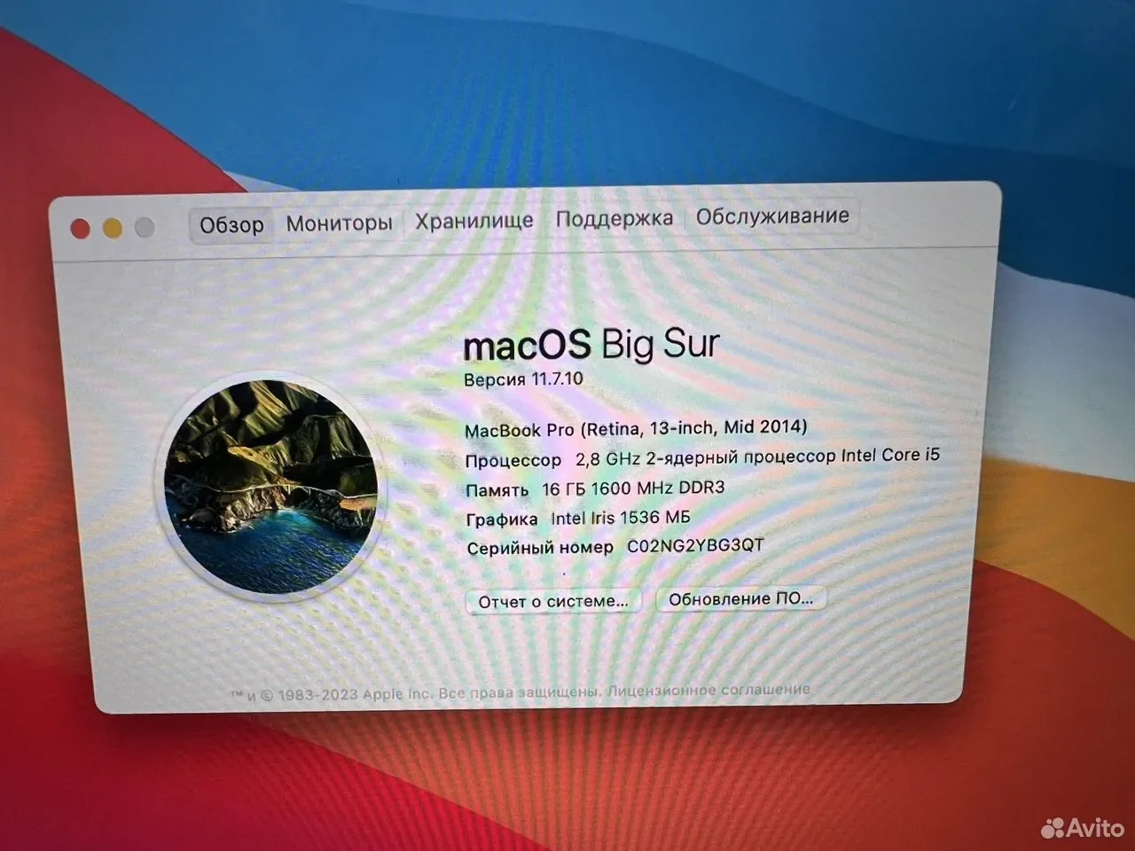 MacBook Pro 13 (mid 2014, 16gb) - миниатюра 4