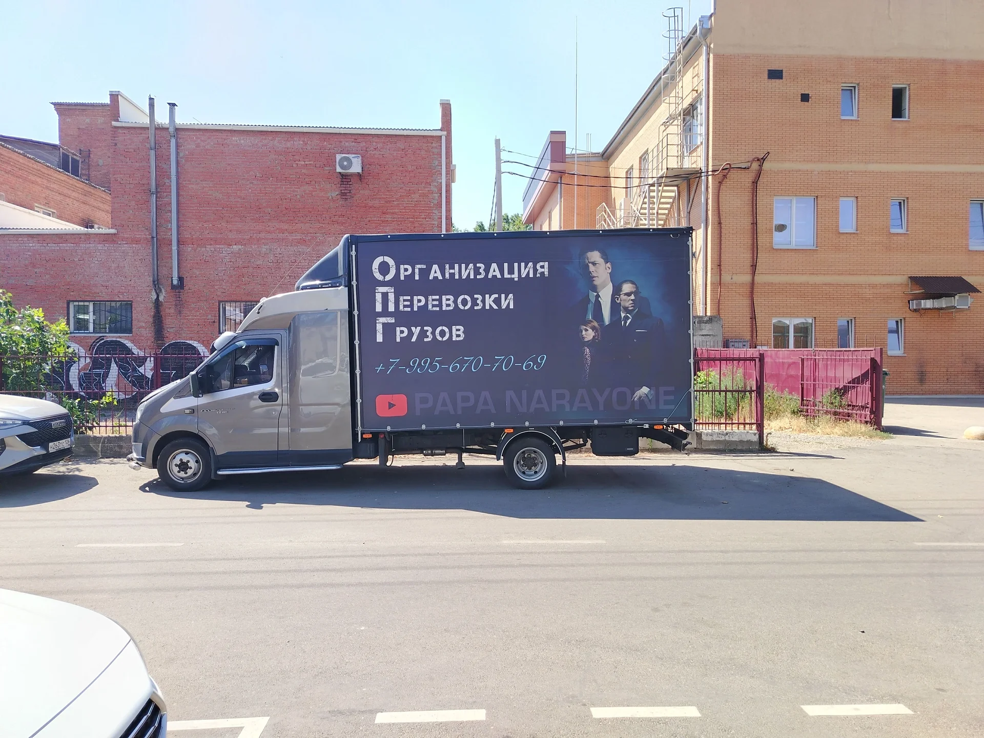 Продажа Газель Некст 2013г. - миниатюра 24